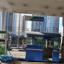 신남주유소 이미지