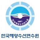 (주)그린주의 이미지