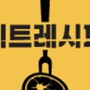 부길축산 네이버블로그