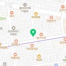 이탈리안피자팩토리목동역점 이미지