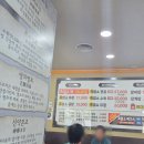 (주)믿을겸