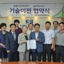 한맥(주) 이미지