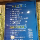 화정벌의원 이미지