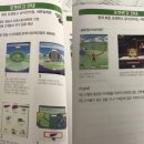 유동 101-9 이미지