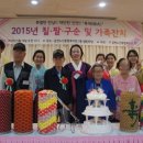 노인복지관 이미지