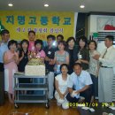 지명고등학교 이미지