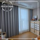 로켓커튼블라인드 이미지