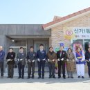 신기1 일간투데이