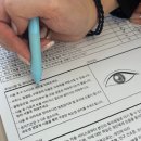 네일피컨트 | 피컨트 구제주 속눈썹 친절함 추천하는 속눈썹 샵