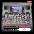 서부경희태권도체육관 | 대연동태권도 / 석포태권도 / 아리랑멋시범단 제12회 태국 왕실 공주컵 국제 태권도대회 참가후기