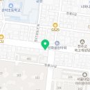 컴포즈커피봉천e편한세상점 네이버블로그