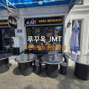 동양분식한식 | 푸꾸옥 그랜드월드 한식당 JMT 후기｜6박 8일 중 세 번 간 가족여행 맛집