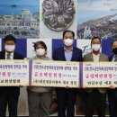 [정치포커스] 진도군, (재)인재육성장학회 장학금 700만원 기탁