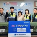 영통지구대 이미지