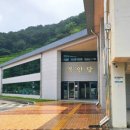 사천시누리원 이미지