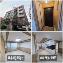 태봉마을공인중개사사무소 네이버블로그