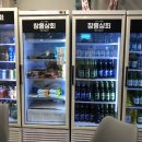 동일상회 이미지