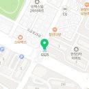 지에스(GS)25 방이한양점 이미지
