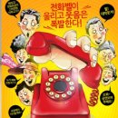 지천평생학습복지센터 이미지