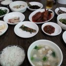 그냥밥집 이미지