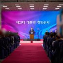 센트럴파크역 2번출구 이미지