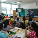 도사초등학교 이미지