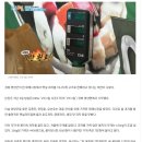 "옛날과자 한봉지 7만원" 1박2일 멤버들도 깜짝…전통시장 덤터기 논란 이미지