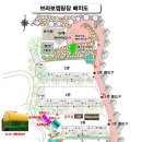 브라보캠핑장