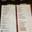 수피아잉글리쉬