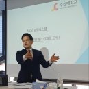 ●막가는 민주당 꼼수탈당 민형배의원을 민주당에 입당을 허하였다●돈봉투 사건의 당사자인 송영길 민주당 전의원 셀프 탈당에머리수를 체우 이미지