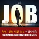 금곡열린길 이미지