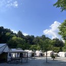 이마트24 유명산점