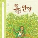 창신 목욕탕 이미지