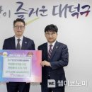 3H지압침대대전송촌센터