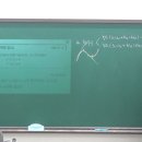 2026.8.7.금. 수학 - 미적분1(방세진쌤) - 쎈B - 도함수의 활용 : 증감 + 극값(1) 이미지