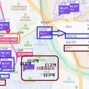 사십육길