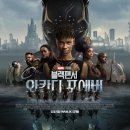 블랙74