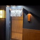 시로스시 | 부산 동래 가성비 오마카세 스시시로 다녀온 후기