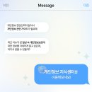 (개인)김보람 이미지