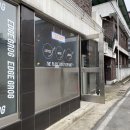 엣지그로그 이미지