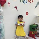 상상꿈틀미술교습소 | 미사놀이미술 놀작 상상포레스트 미술교습소 후기｜ 유아미술