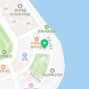 AG공인중개사사무소 이미지