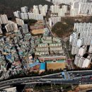 개금주공1단지 이미지