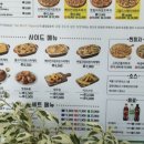 티엠티피자 이미지