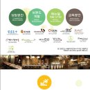 씨엘디자인