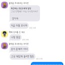 모노리스 솔라 이미지