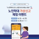 새김스토어