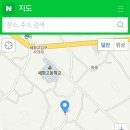 구좌읍사무소 이미지