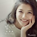희망찬 인력센터 이미지