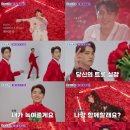 미스터킹